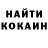 КЕТАМИН VHQ Ekaterina Rogan