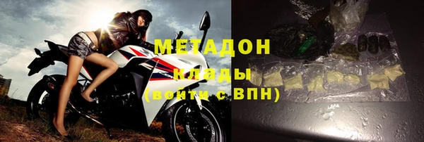 эйфоретик Белокуриха