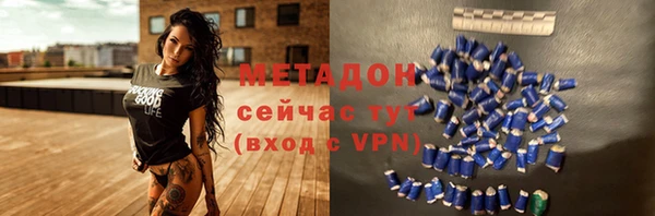 Альфа ПВП Белоозёрский