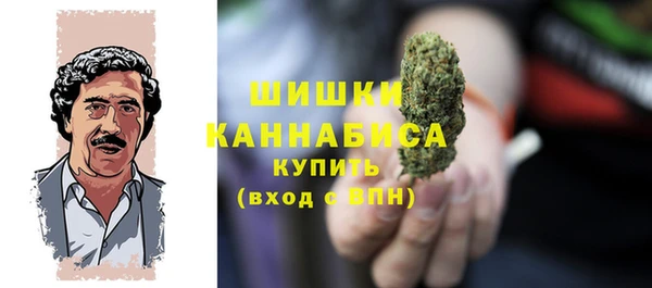 Альфа ПВП Белоозёрский