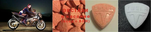 кокаин премиум Богданович