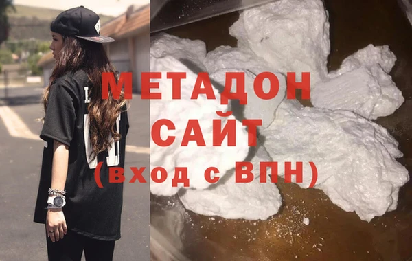 твердый Болхов