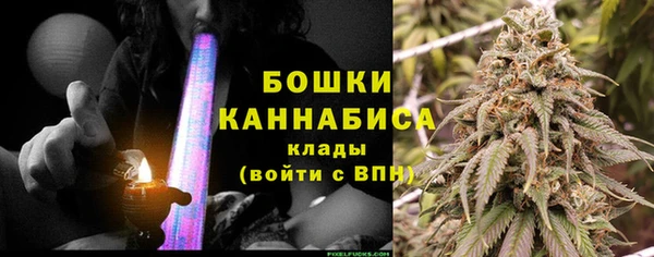 кокаин премиум Богданович
