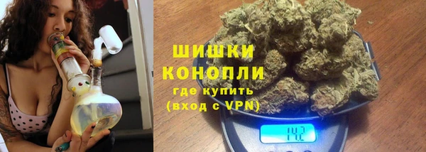 кокаин премиум Богданович