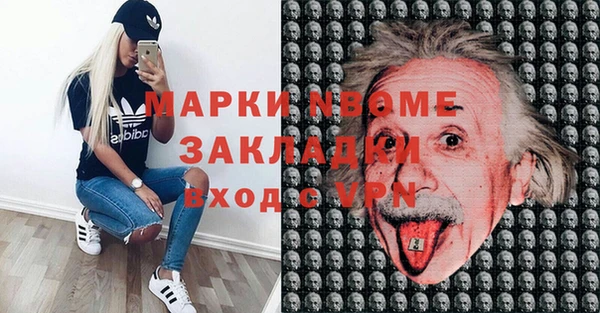Альфа ПВП Белоозёрский