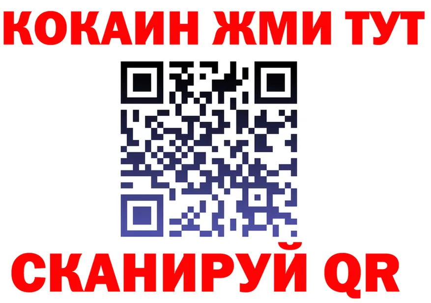 Alfa_PVP СК КРИС маркетплейс это блэк спрут Купино