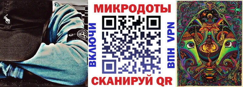 Галлюциногенные грибы Psilocybine cubensis  Купино 